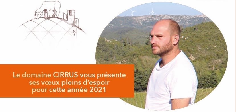 Domaine Cirrus - voeux 2021