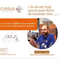 Domaine Cirrus, carte de voeux 2022