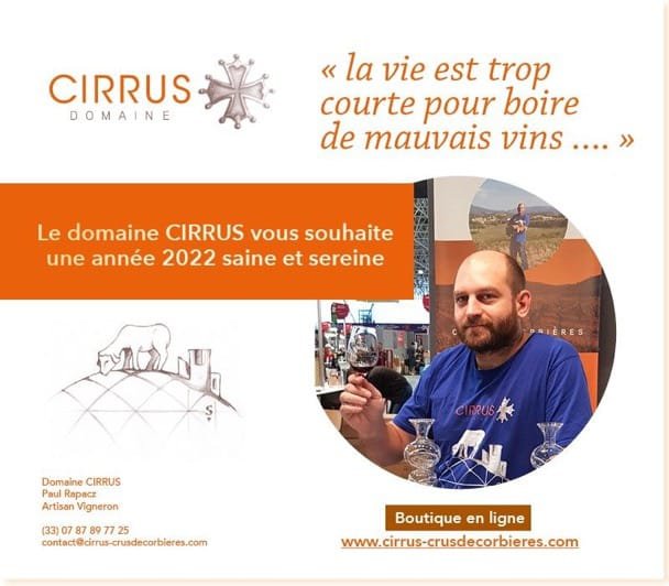 Domaine Cirrus, carte de voeux 2022