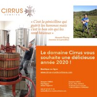 Carte de Voeux 2020, Domaine Cirrus