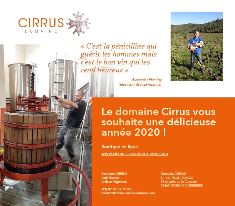 Carte de Voeux 2020, Domaine Cirrus