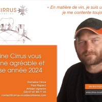 Domaine Cirrus - Carte de voeux 2024