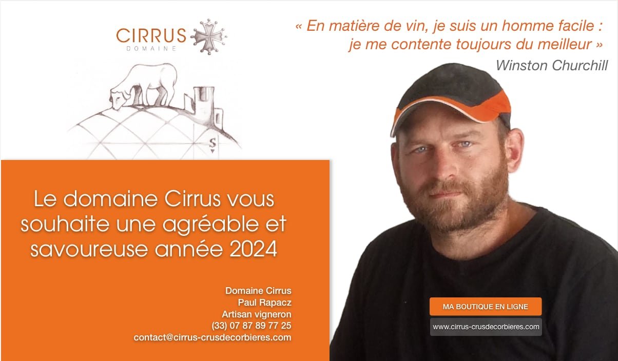 Domaine Cirrus - Carte de voeux 2024