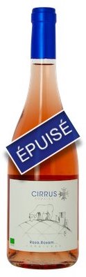 Cuvée Exception 2022
